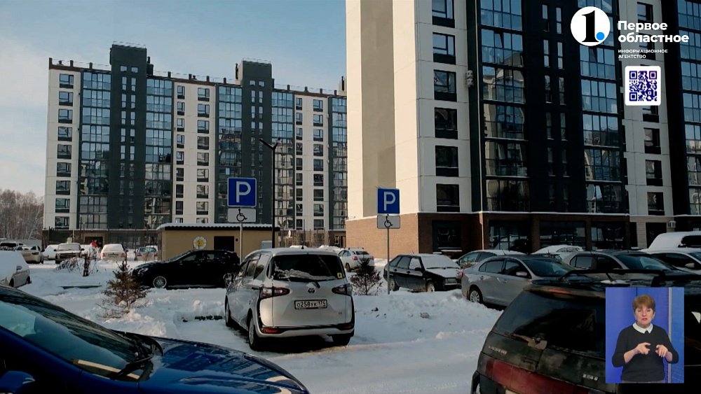 Как изменилась жизнь южноуральцев после прямой линии?