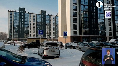 Как изменилась жизнь южноуральцев после прямой линии?