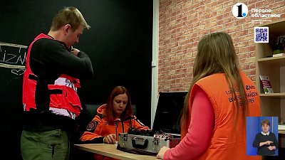 На Южном Урале отмечают День волонтера