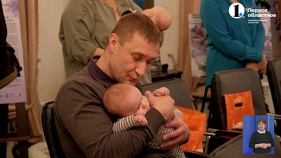 Наградили победительниц фотоконкурса для мам