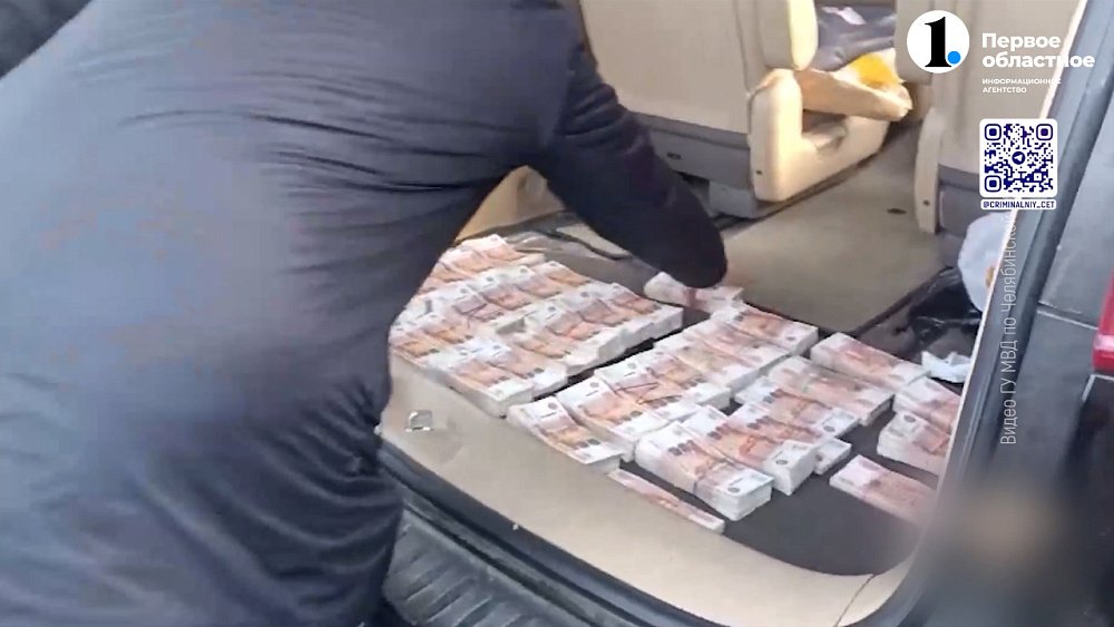 Владельцев «Гриль Хауса» обвиняют в незаконной банковской деятельности