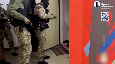 Два челябинца попались на мошенничестве со счетами