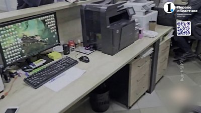 Силовики накрыли крупную банду аферистов