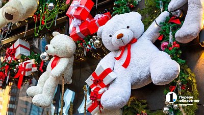 В Челябинске открываются новогодние ярмарки