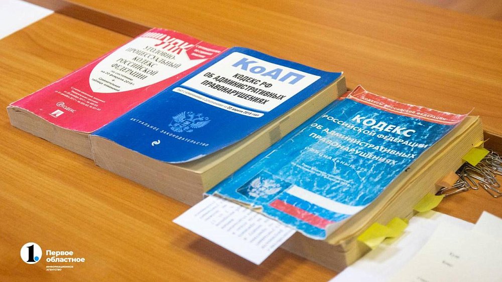 Молочный завод в Южноуральске заплатит больше миллиона за труд мигрантов