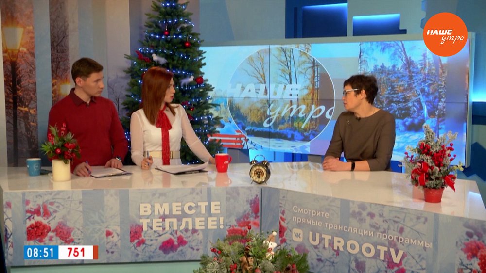 Когда можно будет пройти диспансеризацию в декабре? — Гость в студии