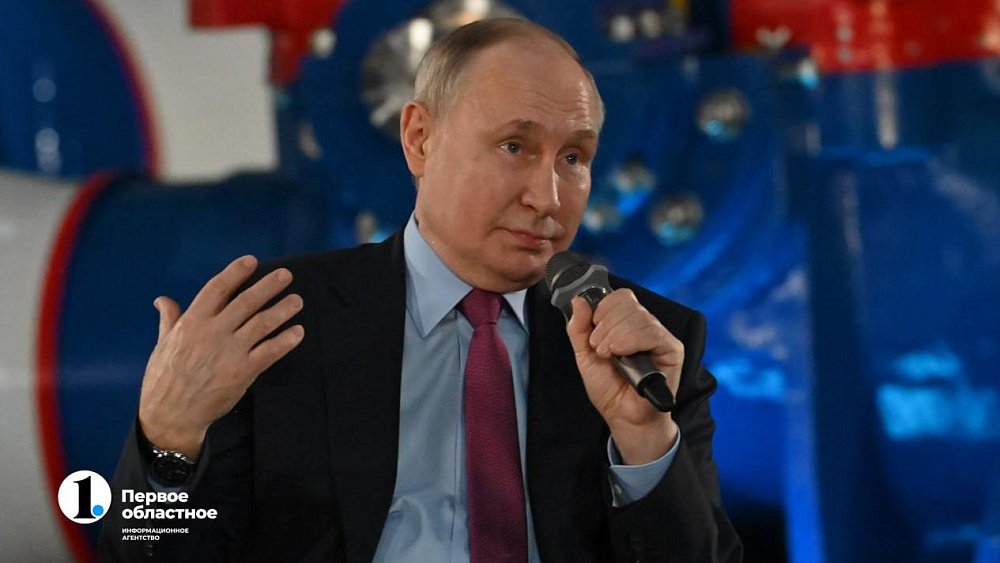 Прямая линия с президентом Владимиром Путиным пройдет 19 декабря