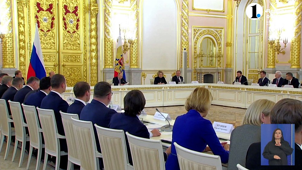 Алексей Текслер принял участие в Совете при Президенте РФ