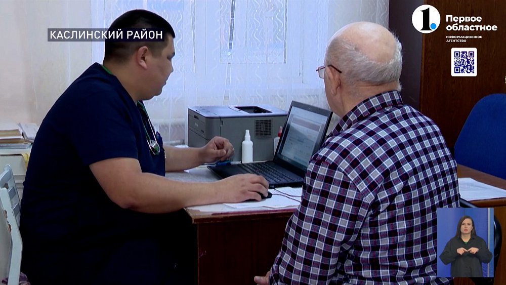 В поселке Булзи появился фельдшер