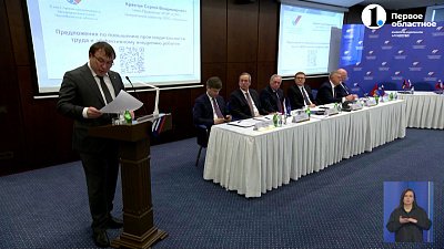 Губернатор принял участие в заседании СПП