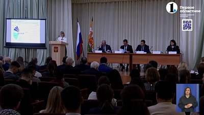 Челябинцам представили бюджет города на 2025 год