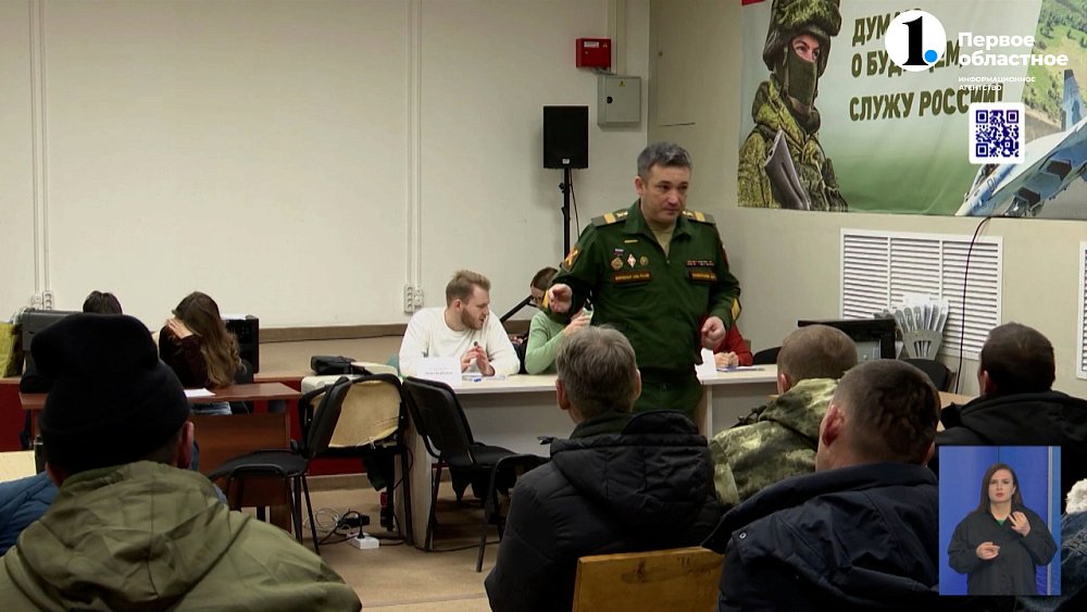 Южноуральцы идут служить по контракту