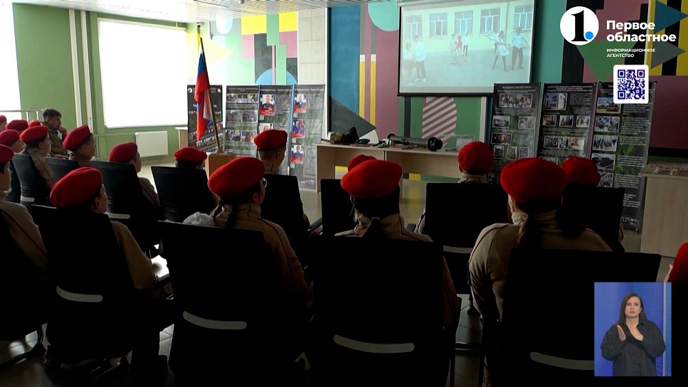 Школьников посвятили в юные армейцы