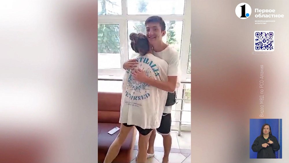 Наградили парня, который спас девочку из Копейска