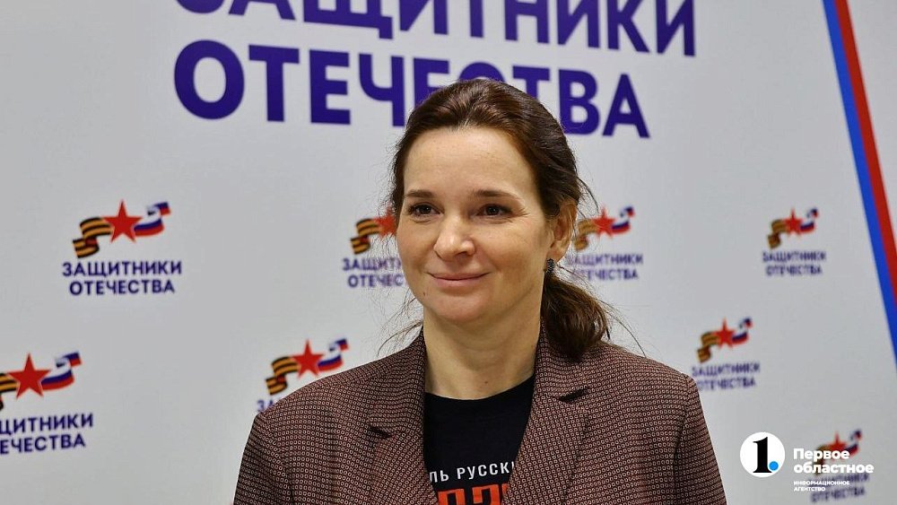 Фонд «Защитники Отечества» помогает в поиске пропавших участников СВО