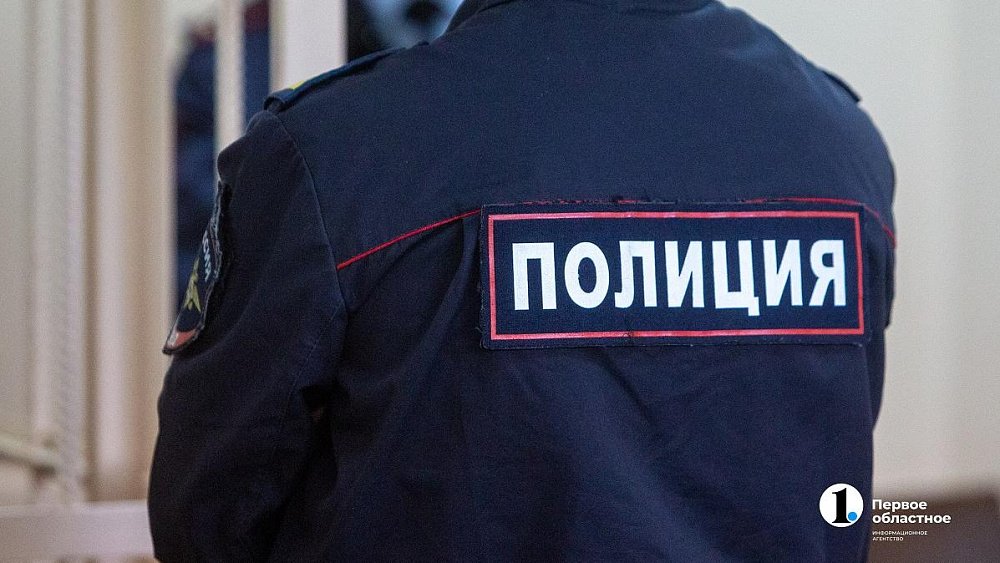 В лесу под Челябинском наркоман украл у парня телефон и перевел себе 30 тысяч рублей