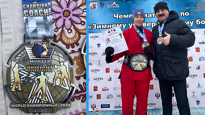 Челябинка Юлия Капитонова завоевала титул чемпионки мира по унифайту