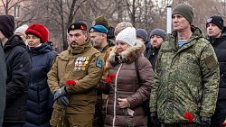 В Челябинской области почтили память Героев Отечества