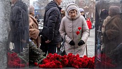 В Челябинской области почтили память Героев Отечества