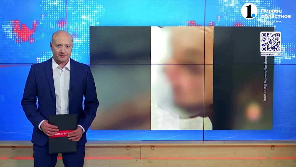 В Магнитогорске задержали подозреваемого в изнасиловании