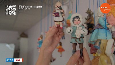 Украсим ёлку с Еленой Табуновой в рубрике «Кукольный дом»