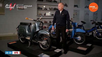 Мечта многих коллекционеров — мотороллер KR51 в рубрике «Байки о байках»