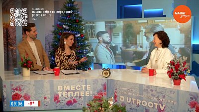 Как совместить карьеру и семью? — Гость в студии