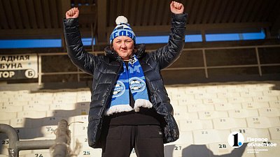 «Километры не преграда, если есть любимая команда» — футбольная фанатка