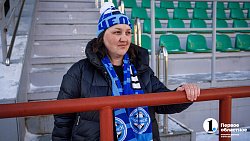 «Километры не преграда, если есть любимая команда» — футбольная фанатка