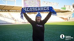 «Километры не преграда, если есть любимая команда» — футбольная фанатка