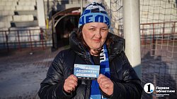 «Километры не преграда, если есть любимая команда» — футбольная фанатка