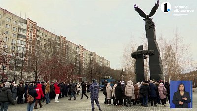 В Челябинске возложили цветы в честь Дня героев Отечества 