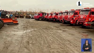 Челябинск готовится к долгожданному снегопаду!