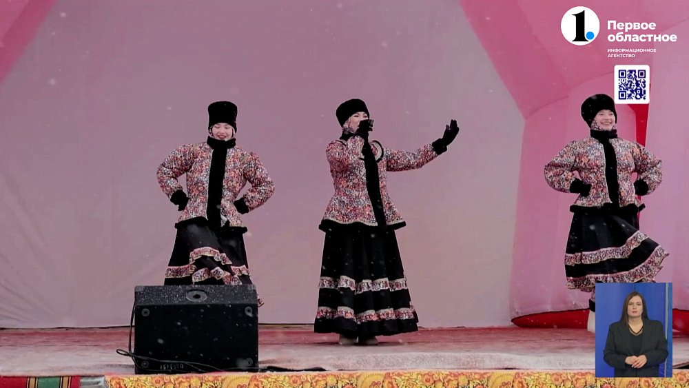 В Кусе прошёл фестиваль «Уральские валенки»