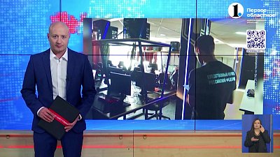 Ребенок погиб в компьютерном клубе