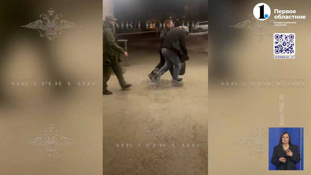 В Магнитогорске задержали серийного насильника