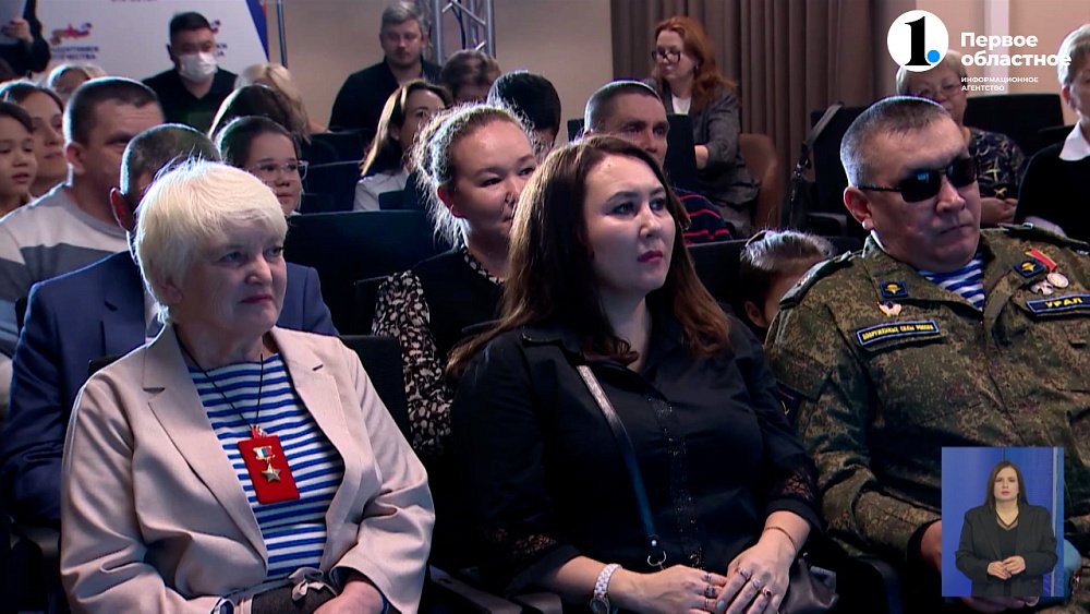 В Челябинске прошёл концерт для бойцов