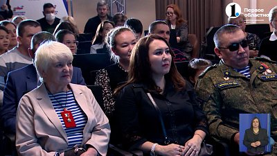 В Челябинске прошёл концерт для бойцов