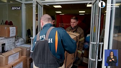 На ОТВ проходит телемарафон «Всё для Победы!»