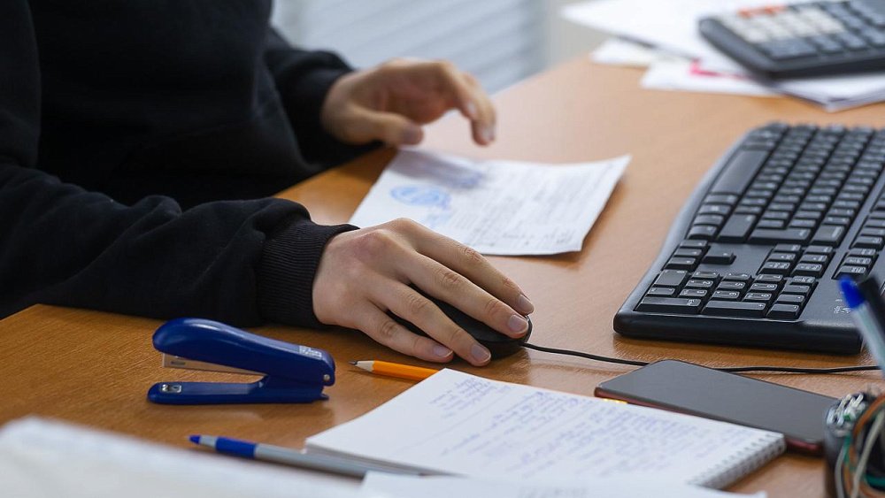 Налоговая Челябинской области меняет реквизиты с 1 января 2025 года