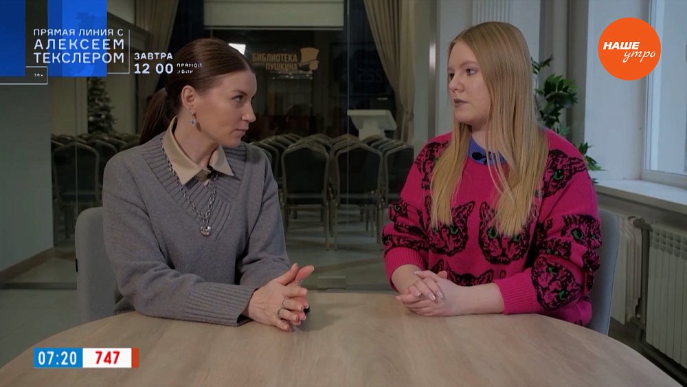 Наконец-то «Преступление и наказание» в рубрике «Игра в классику»