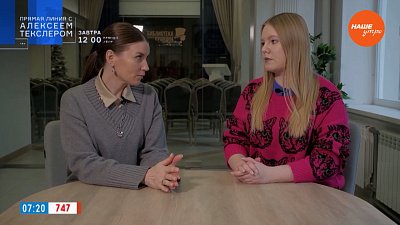 Наконец-то «Преступление и наказание» в рубрике «Игра в классику»