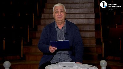 В передаче «Хорошие песни» поздравили декабрьских именинников и юбиляров