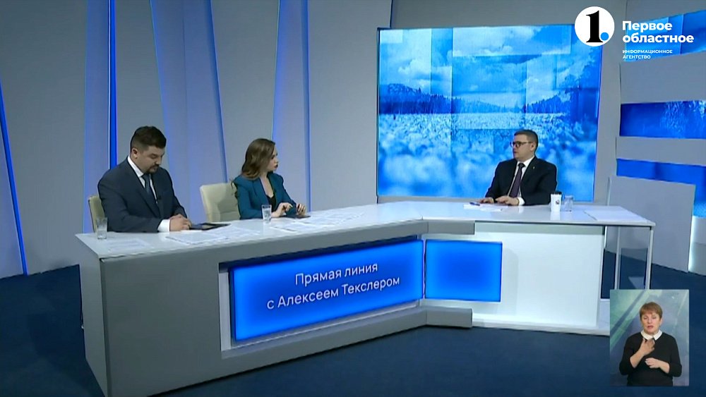 В поселке Булзи появился фельдшер благодаря Прямой линии губернатора