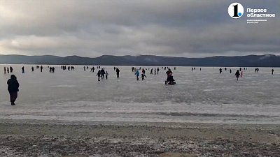 В МЧС региона предупреждают — на лёд выходить опасно