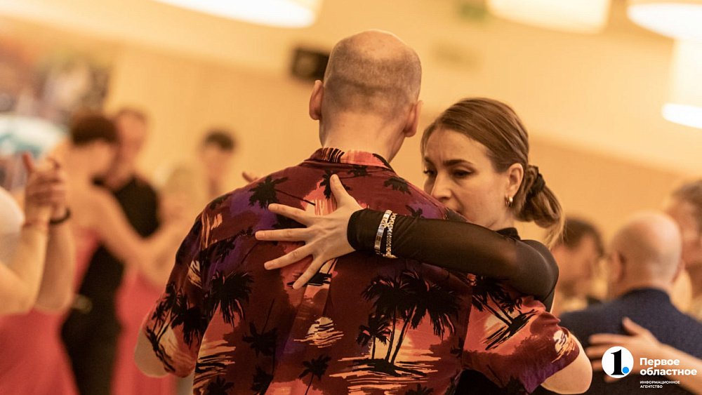 Челябинцы объединили 30 городов России в танго‑марафоне