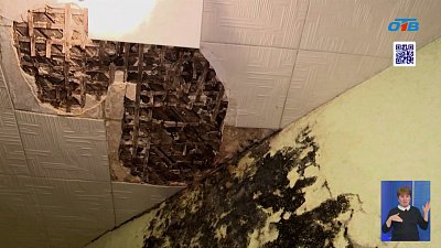 Жители Тракторозаводского района требуют признать их дом аварийным