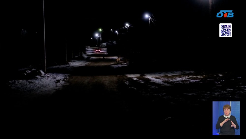 В деревне Бухарино установили новое освещение