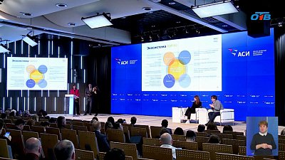 Челябинская область презентовала планы развития креативной экономики в Москве