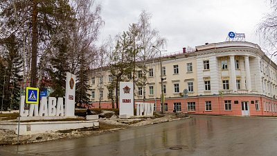 В Озерске запустят производства двигателей для беспилотников и буровзрывного оборудования